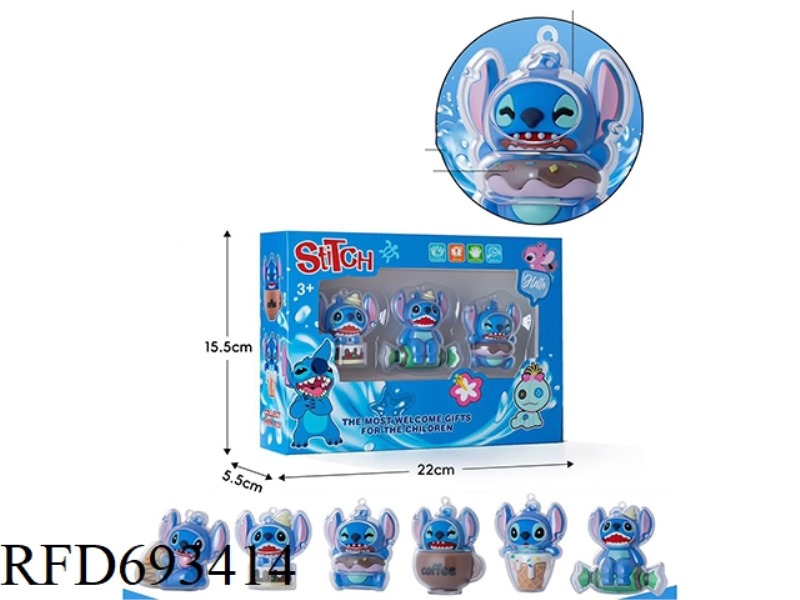 STITCH DOLL BOX SET 3PCS (TRANSPARENT PROTECTIVE CASE)
