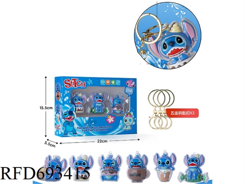 STITCH DOLL BOX SET 3PCS (TRANSPARENT PROTECTIVE CASE)
