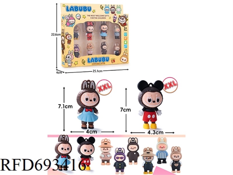 RUBBLE BOX SET DOLL 8PCS