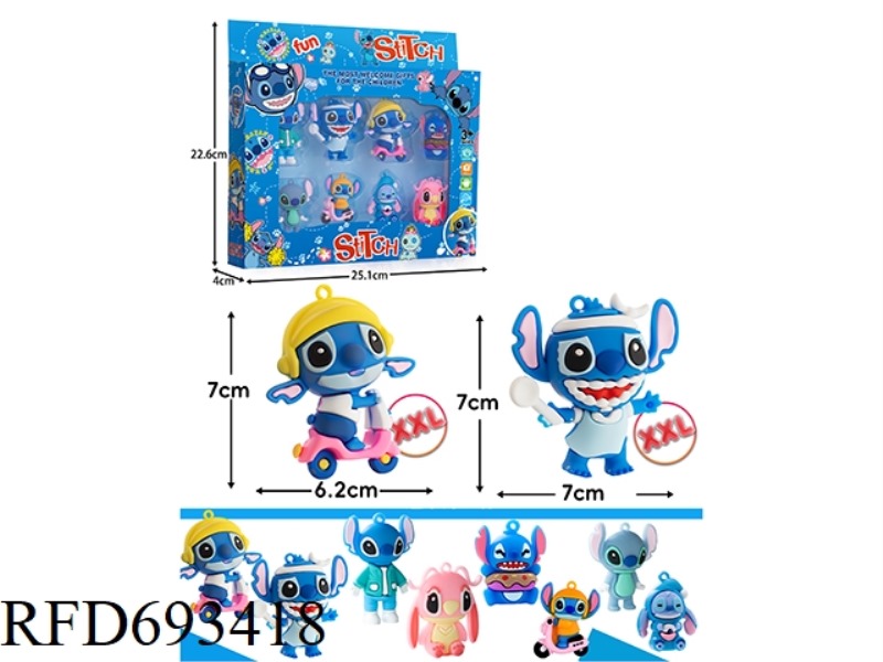 STITCH BOX DOLL 8PCS