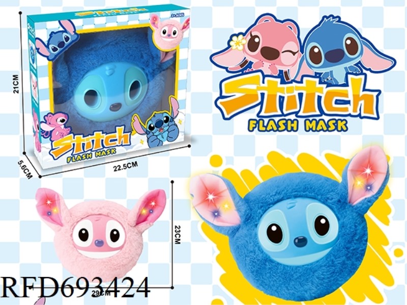 STITCH MASK