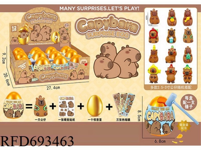 KAPIPALA SMASHING GOLDEN EGGS (12-PIECE SET), BLIND EGGS, SURPRISE EGGS, FIGURINES, BLIND BOXES, LUC