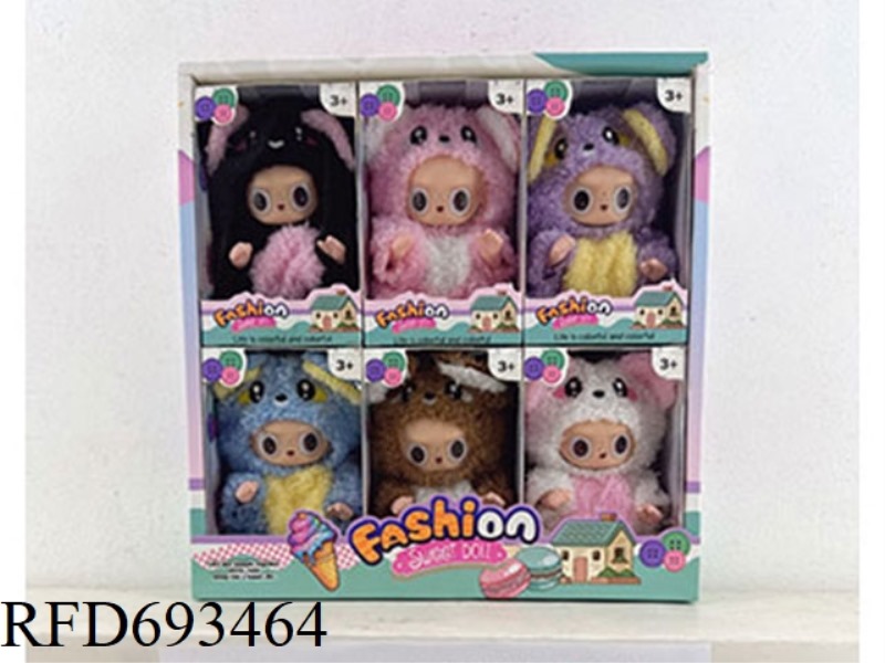 5-INCH DISPLAY BOX 6-SMALL BOX SET [REAL FAT KID WITH KEYRING] BUBBLE MATTRABAB DOLL SERIES