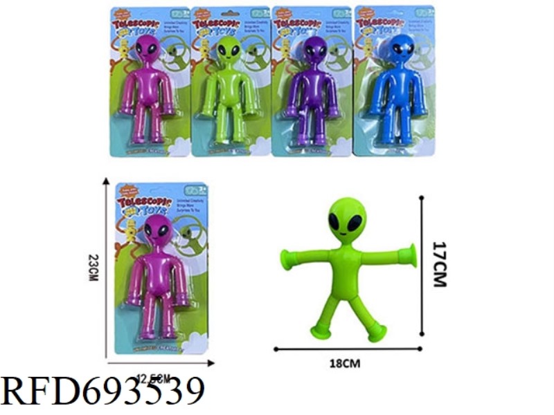 TUBE-PULLING ALIEN (WITH LIGHT)