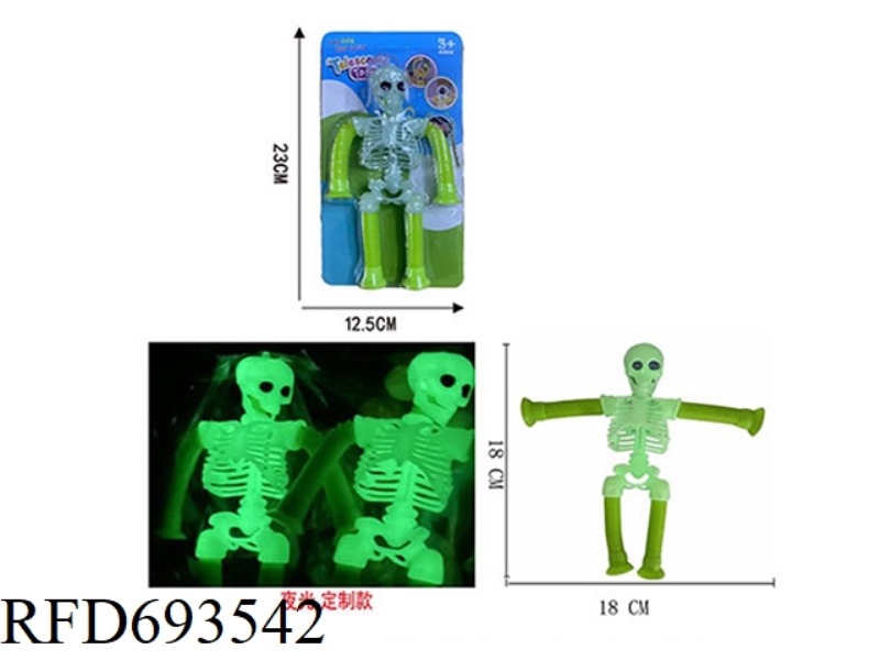 PULL TUBE SKULL (WITH LIGHT)