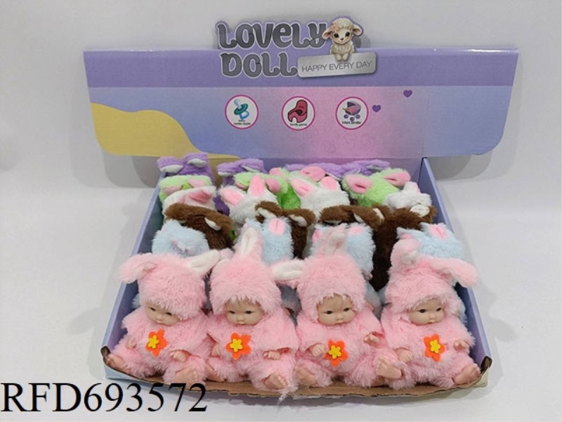 6 5-INCH ANIMAL EXPRESSION DOLLS MIXED SET (24PCS)