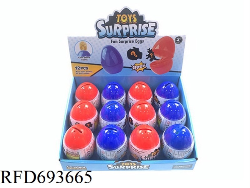 SURPRISE BLIND EGG CANDY PLAY (12PCS)