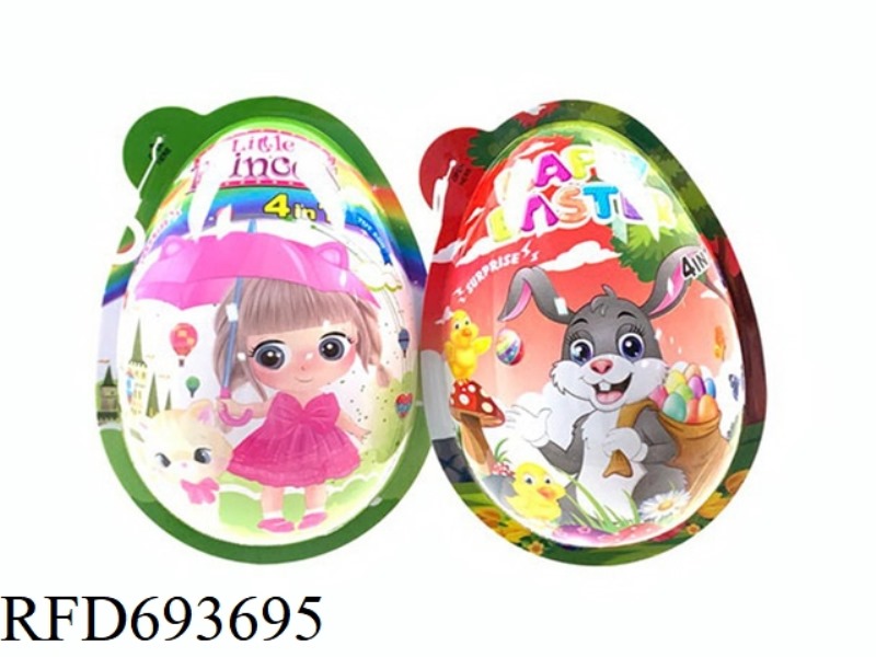 PVC EGGSHELL 13.7*9.6