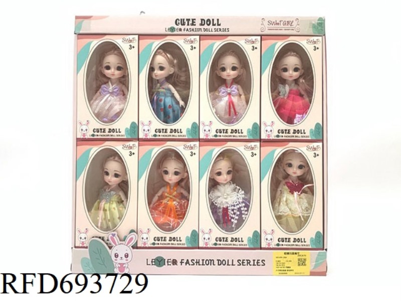 SIX-INCH BARBIE DOLL