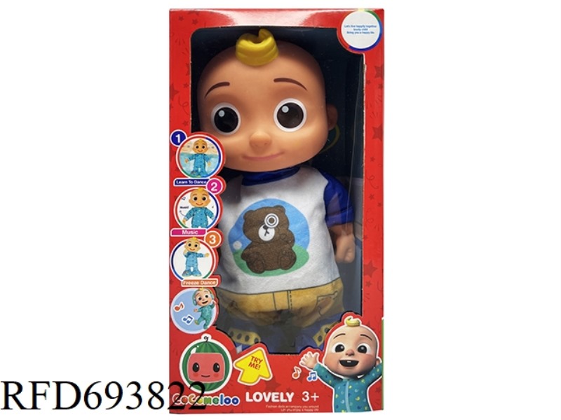 22-INCH SOLID ELECTRIC COCOMELON BABY BEAR