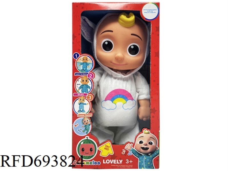 22-INCH SOLID ELECTRIC COCOMELON UNICORN BABY
