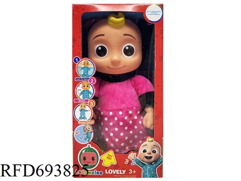 22-INCH SOLID ELECTRIC COCOMELON MIKI BABY