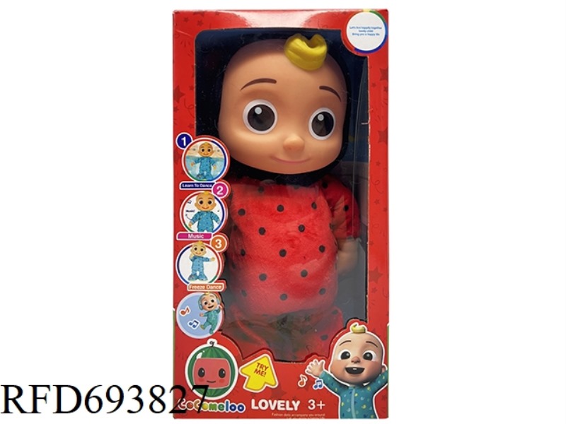 22-INCH SOLID ELECTRIC COCOMELON LADYBUG BABY