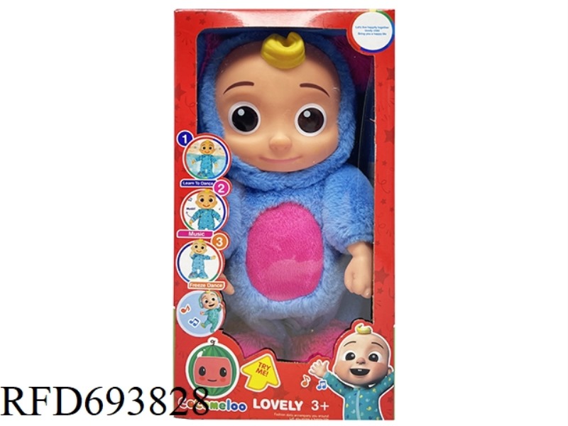 22-INCH SOLID ELECTRIC COCOMELON BLUE BEAR BABY