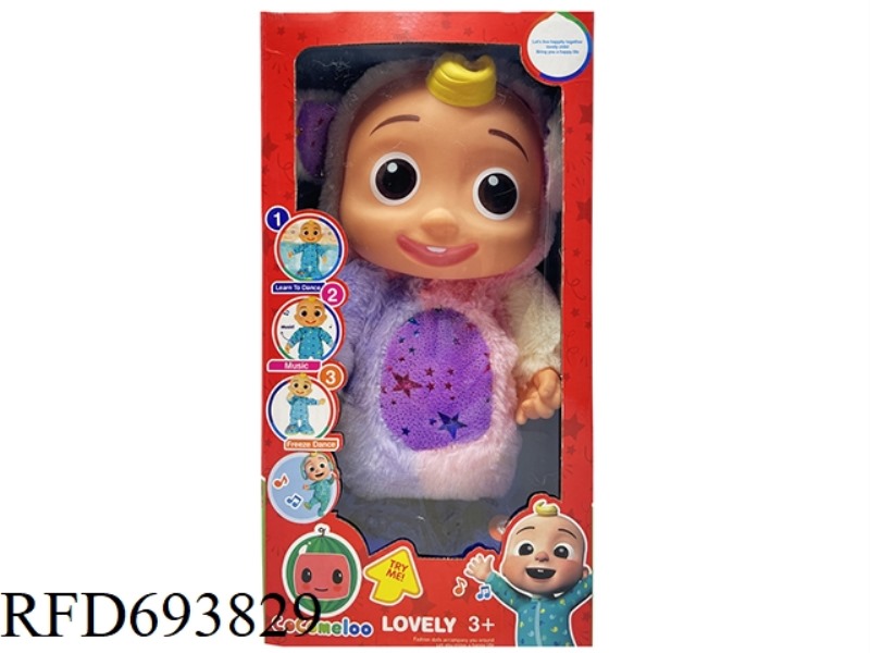 22-INCH SOLID ELECTRIC COCOMELON SEVEN-COLOR UNICORN BABY