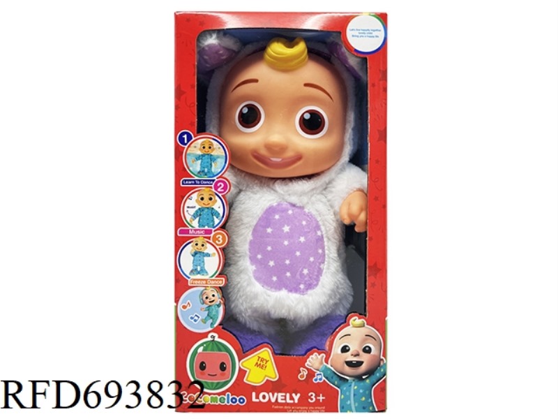 22-INCH SOLID ELECTRIC COCOMELON RABBIT BABY