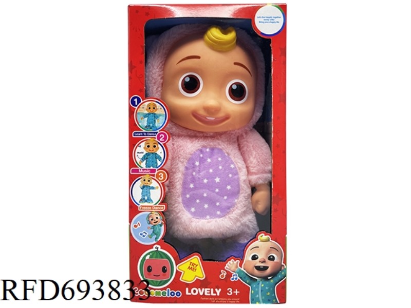 22-INCH SOLID ELECTRIC COCOMELON PINK UNICORN