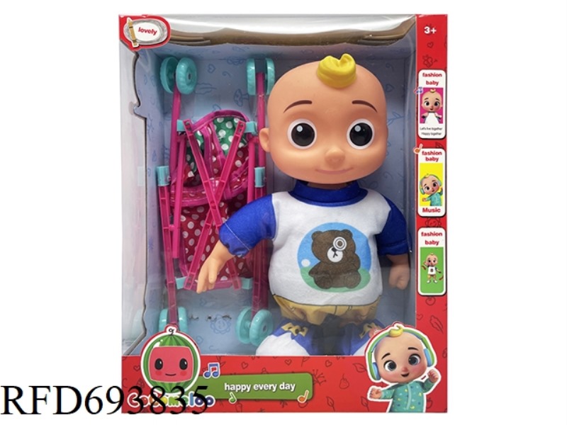22-INCH SOLID ELECTRIC COCOMELON BEAR BABY TROLLEY