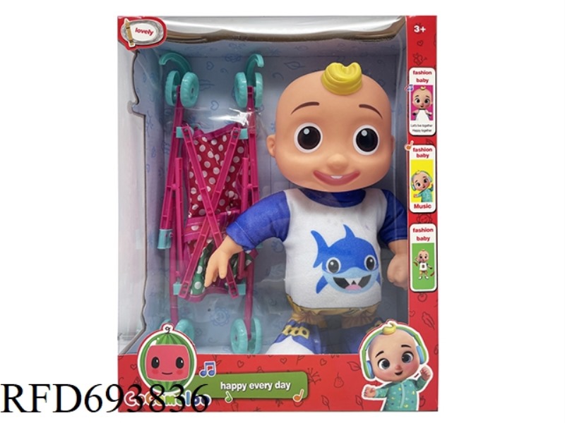 22-INCH SOLID ELECTRIC COCOMELON BABY SHARK TROLLEY