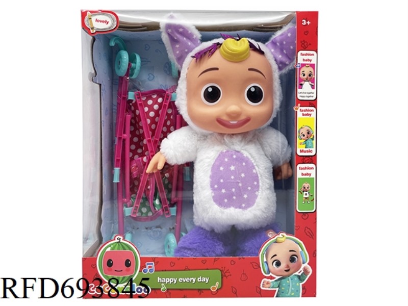 22-INCH SOLID ELECTRIC COCOMELON BABY RABBIT TROLLEY