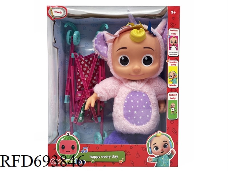 22-INCH SOLID ELECTRIC COCOMELON PINK UNICORN WITH A LARGE TROLLEY