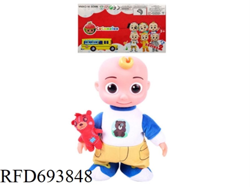 22-INCH SOLID ELECTRIC COCOMELON BABY BEAR WITH LITTLE BEAR