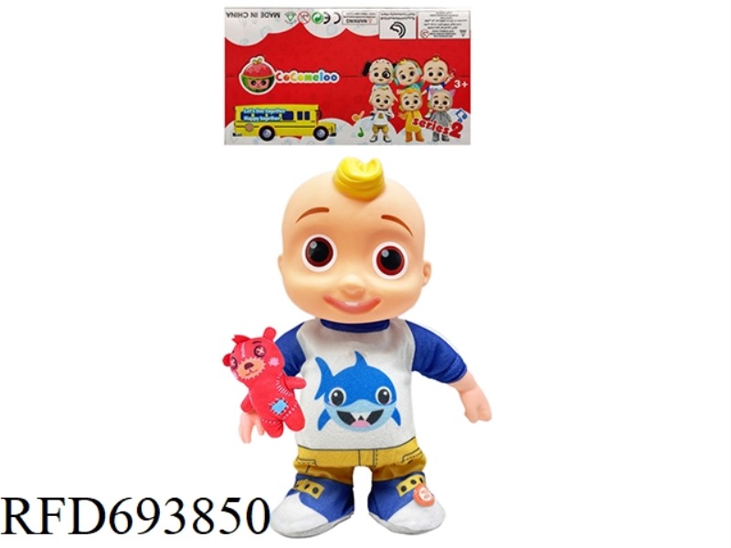 22-INCH SOLID ELECTRIC COCOMELON SHARK BABY WITH LITTLE BEAR