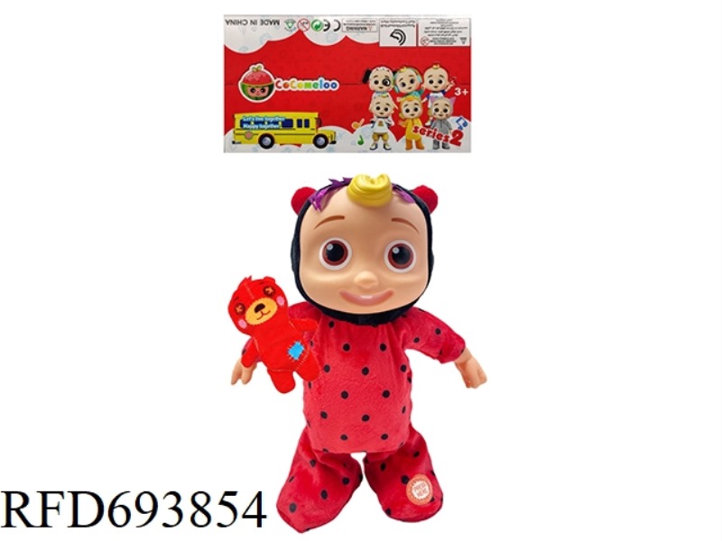 22-INCH SOLID ELECTRIC COCOMELON LADYBUG BABY WITH LITTLE BEAR