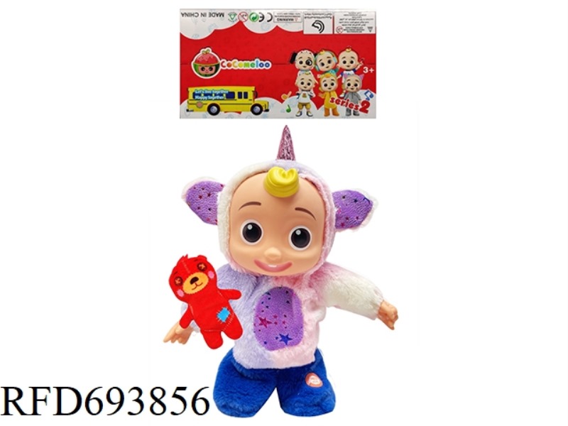 22-INCH SOLID ELECTRIC COCOMELON SEVEN-COLOR UNICORN BABY WITH LITTLE BEAR