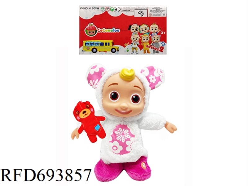 A 22-INCH SOLID ELECTRIC COCOMELON LUMINOUS CAT WITH A LITTLE BEAR