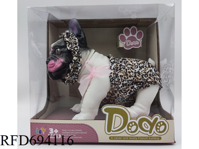 SIMULATED RUBBER ANIMAL DOG FIGHTING DOG (WHITE)