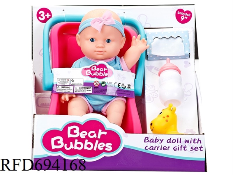 9-INCH FULL VINYL FIGURINE + BASKET + TISSUE BOX + BABY BOTTLE + VINYL DEER