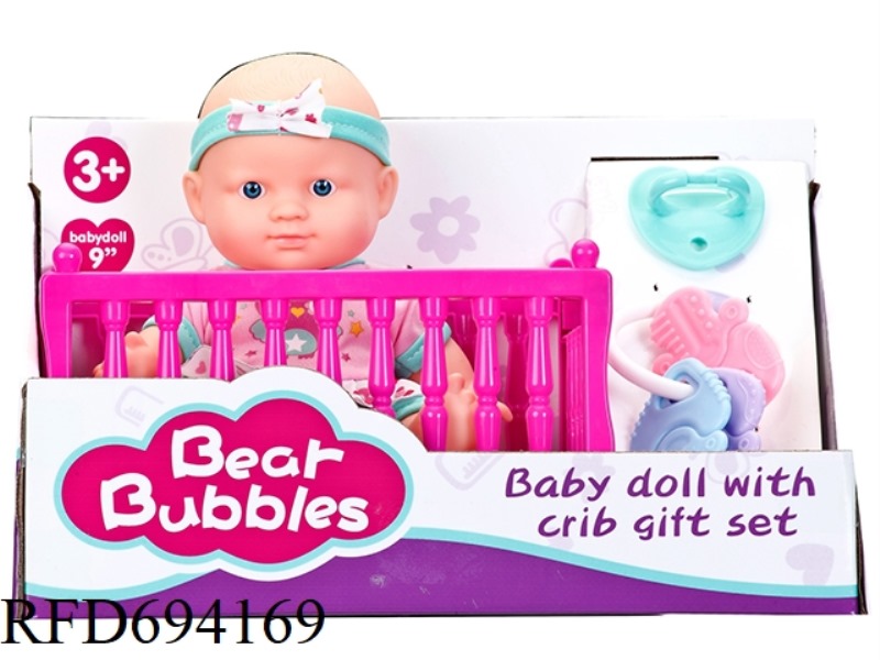 9-INCH FULL VINYL FIGURINE + BED + PACIFIER + TEETH BITE