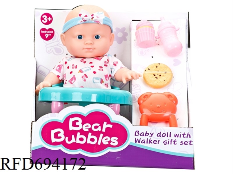 9-INCH FULL VINYL FIGURINE + BABY WALKER + CAKE + BABY BOTTLE + COOKIES + RATTLE