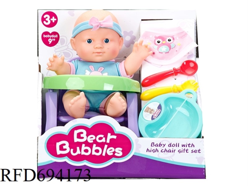 9-INCH FULL VINYL FIGURINE + SNACK CHAIR + PLATE + FORK AND SPOON + WIPES