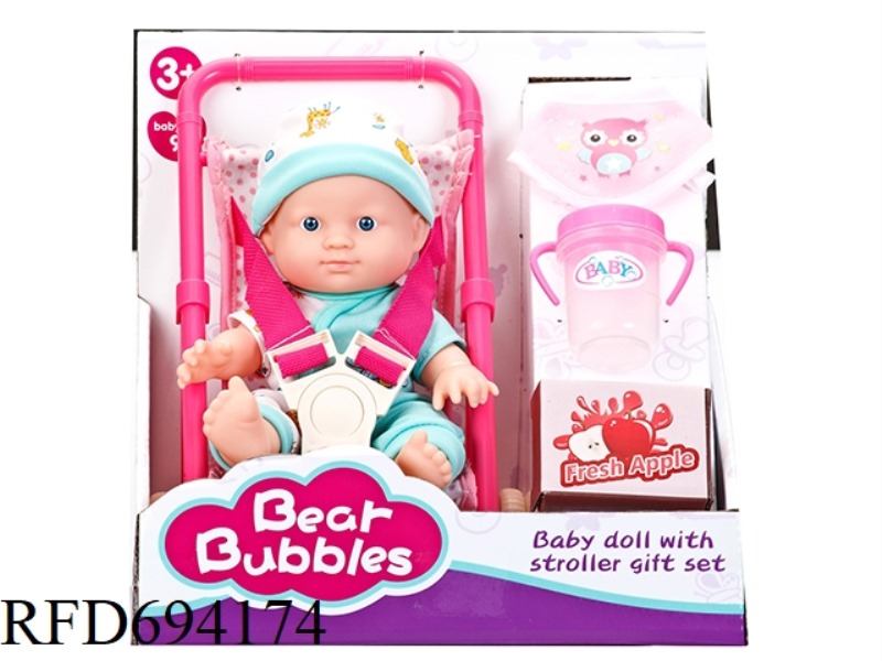 9-INCH FULL VINYL FIGURINE + TROLLEY + WIPES + BABY BOTTLE + APPLE JUICE BOX