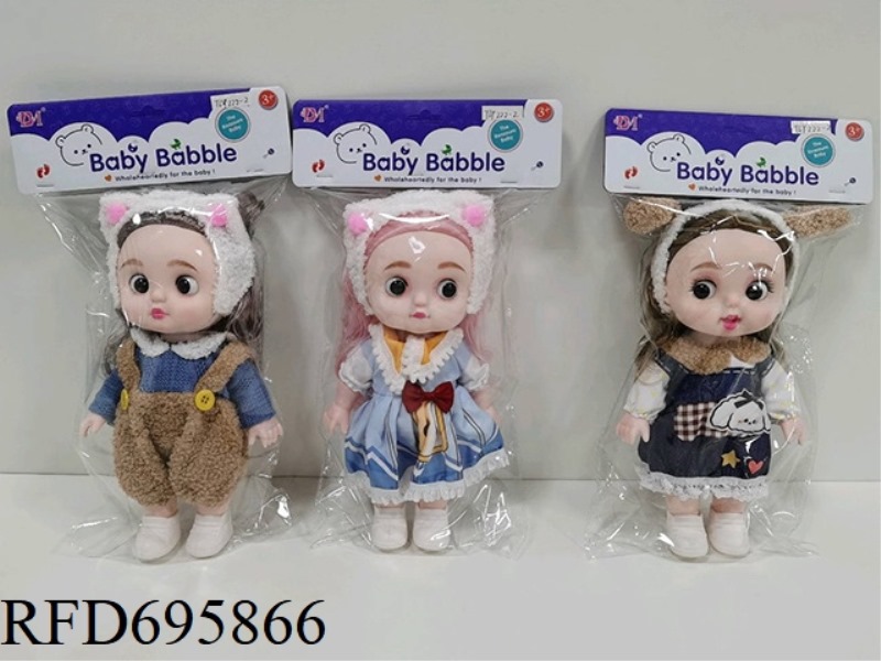 12 INCH CUTE BABY WITH IC (3 MIXED VERSIONS)
