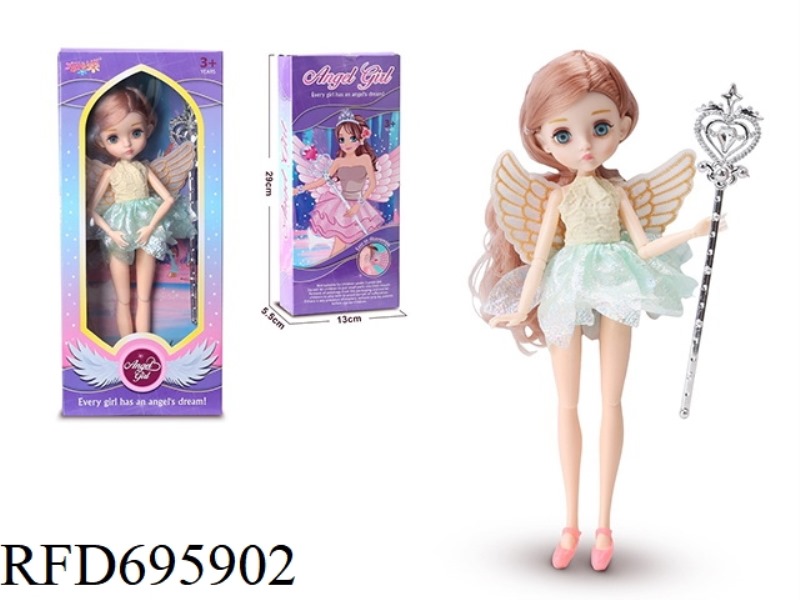 10 INCH EXQUISITE BARBIE DOLL