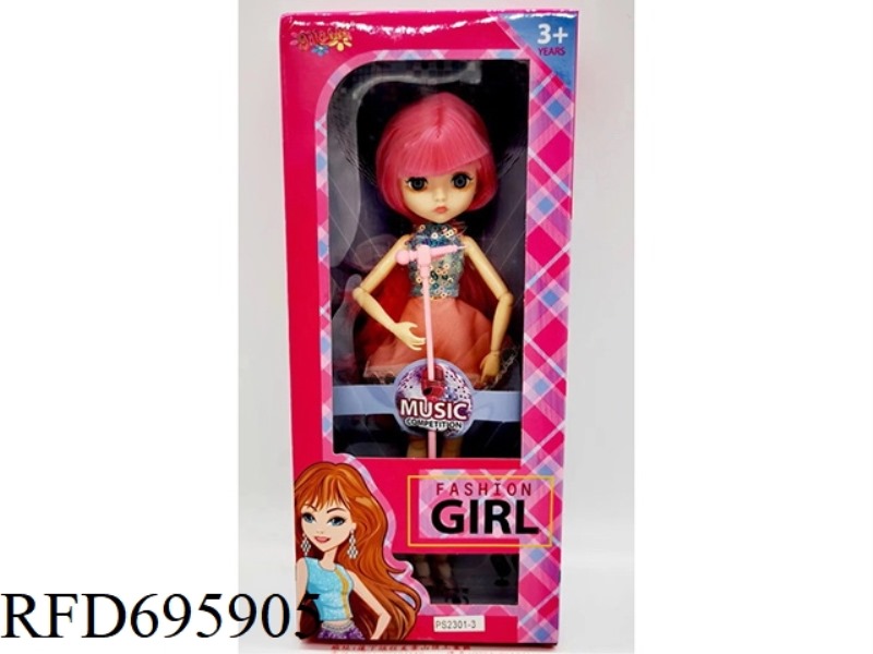 10 INCH EXQUISITE BARBIE DOLL