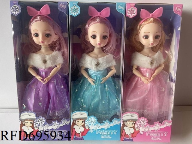 12 INCH SOLID BODY JOINT YE LUO LI THREE MIXED MODELS
