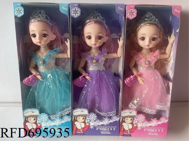 12 INCH SOLID BODY JOINT YE LUO LI THREE MIXED MODELS