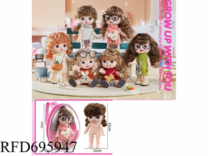 8-INCH 21CM VINYL DOLL MIXED