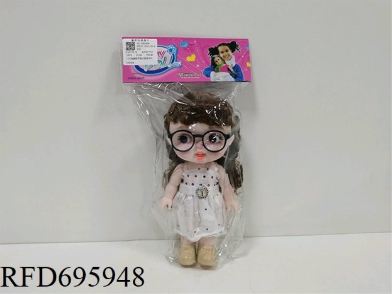 12 INCH FULLY COATED TAPE MUSIC DOLL WITH IC