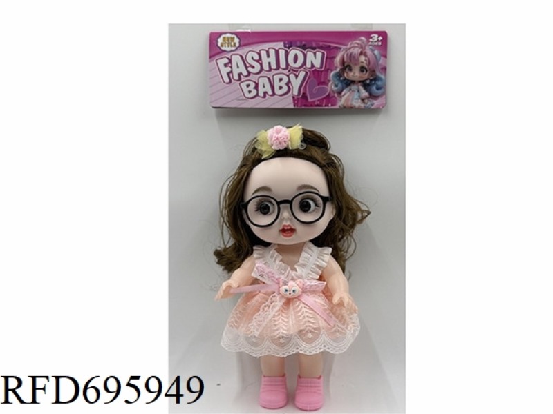 12 INCH MUSIC DOLL WITH IC