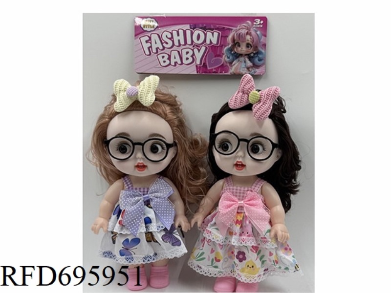 12 INCH MUSIC DOLL WITH IC