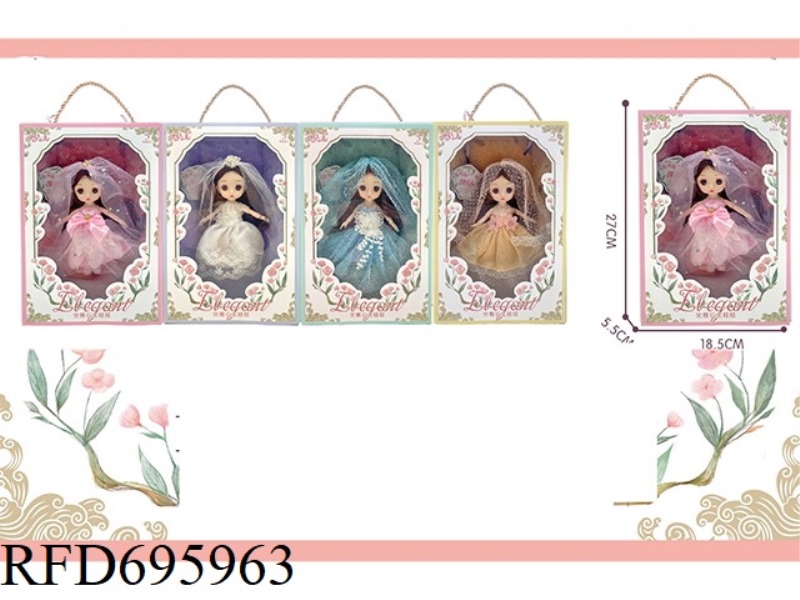 6-INCH DOLL WITH 4 WEDDING DRESSES MIXED TOGETHER