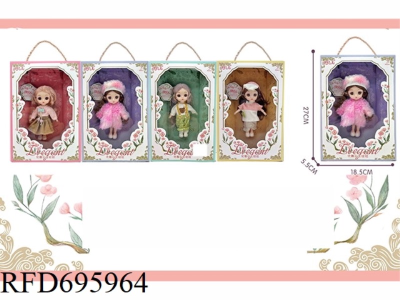 6-INCH DOLL WITH 4 MIXED DESIGNS