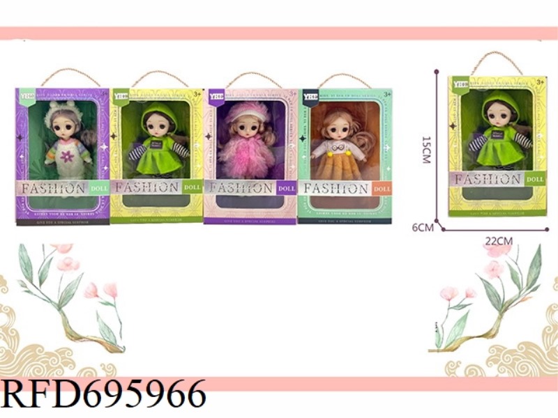 4 16CM DOLL 13 JOINT 3D EYE SINGLE BOX