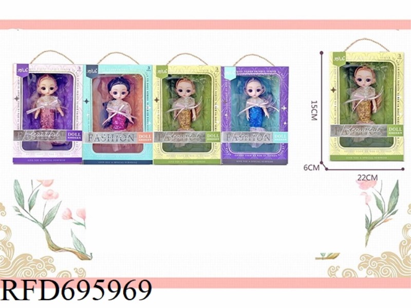 4 MIXED 6-INCH DOLL SINGLE BOXES