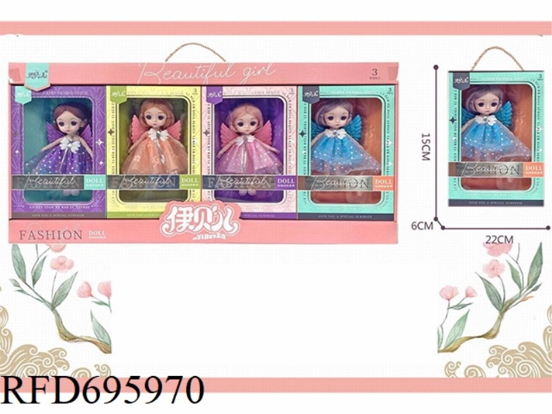 4 6-INCH ANGEL DOLL DISPLAY BOXES